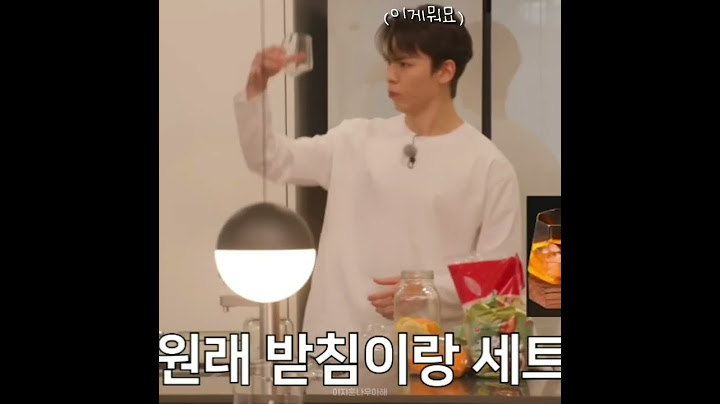 [세븐틴 버논] 전 얘가 제일 막내 같음.