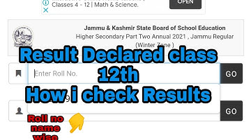 Finally Result declared ||How i check name wise|| class 12th || Resul Boht acha hai||