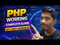 PHP WORKING AND BASICS 🏛