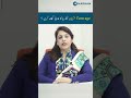 Teenage Larkiyan Leukorrhea Ka Ilaj Kesay Karein 