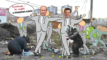 Капитан Кенгуру   Олимпиада это очень хорошо!!!