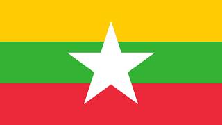 Myanmar Anthem Instrumental Kaba Ma Kyei ကမဘမက
