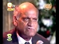 Maa. Beautiful Emotional poetry by Anwer Masood.mp4