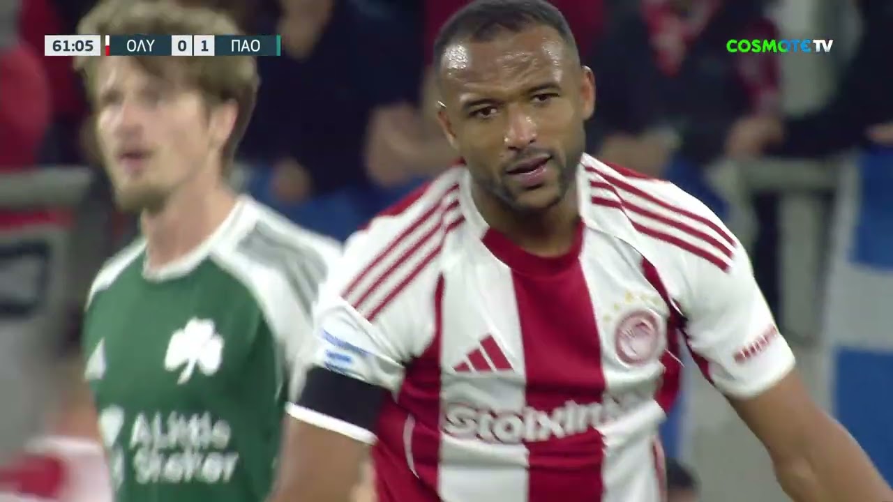 Τα highlights του αγώνα Ολυμπιακός- Παναθηναϊκός 0-1