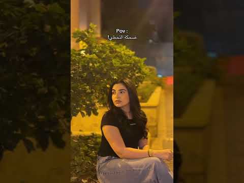 بعتني ببلاش و مكانش فيه غيري شاريك 