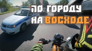 Покатушка в час пик по городу на старом Восход 3м