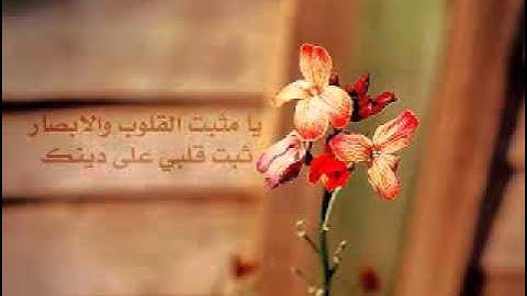 سورة الطور تلاوة خاشعة بصوت الشيخ عبدالرحمن السديس