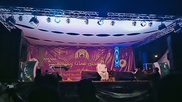 تلاوة عطرة للمقرئ محمد المحروشي