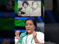 Capture de la vidéo Mangeshkar Sister Asha Bhosle Speak About Lata Mangeshkar