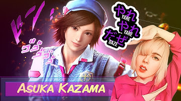 TEKKEN 8 Asuka Kazama trailer reaction| she has "JOJO" vibe and I LOVE IT!