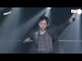 SUPER JUNIOR D&amp;E "Here We Are" @SUPER JUNIOR-D&amp;E Live Tour 2024 [DEPARTURE] in JAPAN | 240625