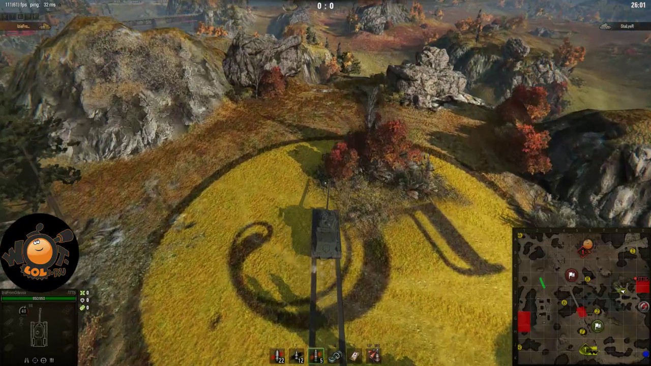 Проезд по трассе WoT Race №117/119/121