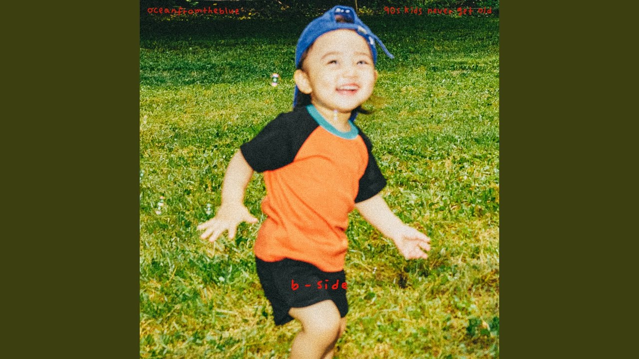 Watch necessary girl on YouTube Watch necessary girl on YouTube