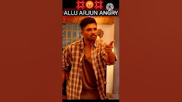 😡☠️Allu Arjun Angry video 💥Allu Arjun Attitude😈☠️😡 #alluarjunallu #attitudestatus #alluarjunattitude