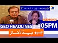 Geo Headlines 05 PM | 27th December 2020