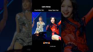 Lisa's Money Coachella Ver. VS Hyde Park Ver.[ Which Vershion ls Your Favourite? ]#lisa #shorts