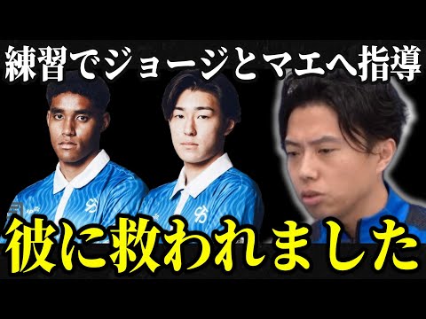 【シュワーボ東京】レオザが所属選手に救われた話　レオザ切り抜き
