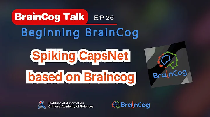 BrainCog 26. Spiking Neural Network With A Biologically Plausible Routing Rule Between Capsules