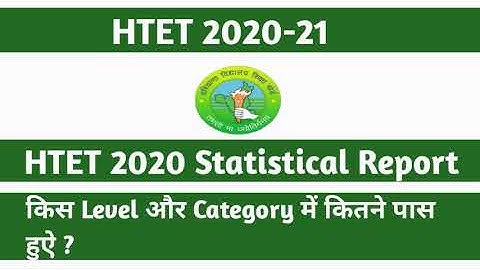 HTET 2020 STATISTICAL REPORT | HTET RESULT 2021 | DSSSB TGT-PGT COMPUTER SCIENCE