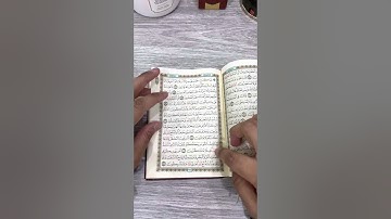 إتقان المتشابهات في سورة النمل ﴿أإله مع الله﴾