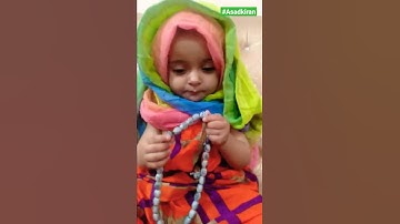 Thumbnail of As Subhu Bada Min Tala'atihi❤️😍 // Beutiful whatsapp status naat #lyrics #islamic_status #AsadKiran