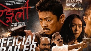 RANGELI |Movie official trailer 2024 |#dayahangrai #mirunamagar #arpanthapa #bijaya #prabin k