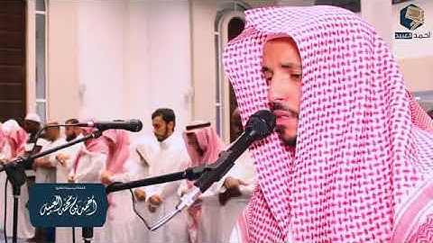 تلاوة هادئة خاشعة للقارئ أحمد العبيد 💙 ما تيسر من سورة يوسف 📖 ارح سـمـعــڪ ♥️🌿