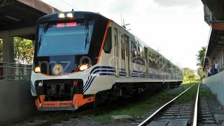 PNR PT INKA DHMU 8000 Series TS 2 (8002) at FTI Station