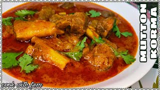 Mutton Korma Banane Ka Sab Sey Asaan Tarika - Jab Bhi banaye Waah Waah Hi Payein