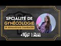 Themenu  la spcialit de gyncologie  dr benmaghar chahrazed