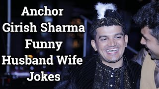 Funny Anchor for marwadi wedding Girish Sharma Funny questions at Maayra and Haldi Ceremony