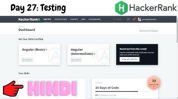 Day 27 : Testing | 30 days of Code | Hackerrank | C/C++ Language | Code With Pankaj
