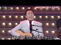 BKIBHZ392 舟唄2 五木ひろし 2024・251022 vL HD
