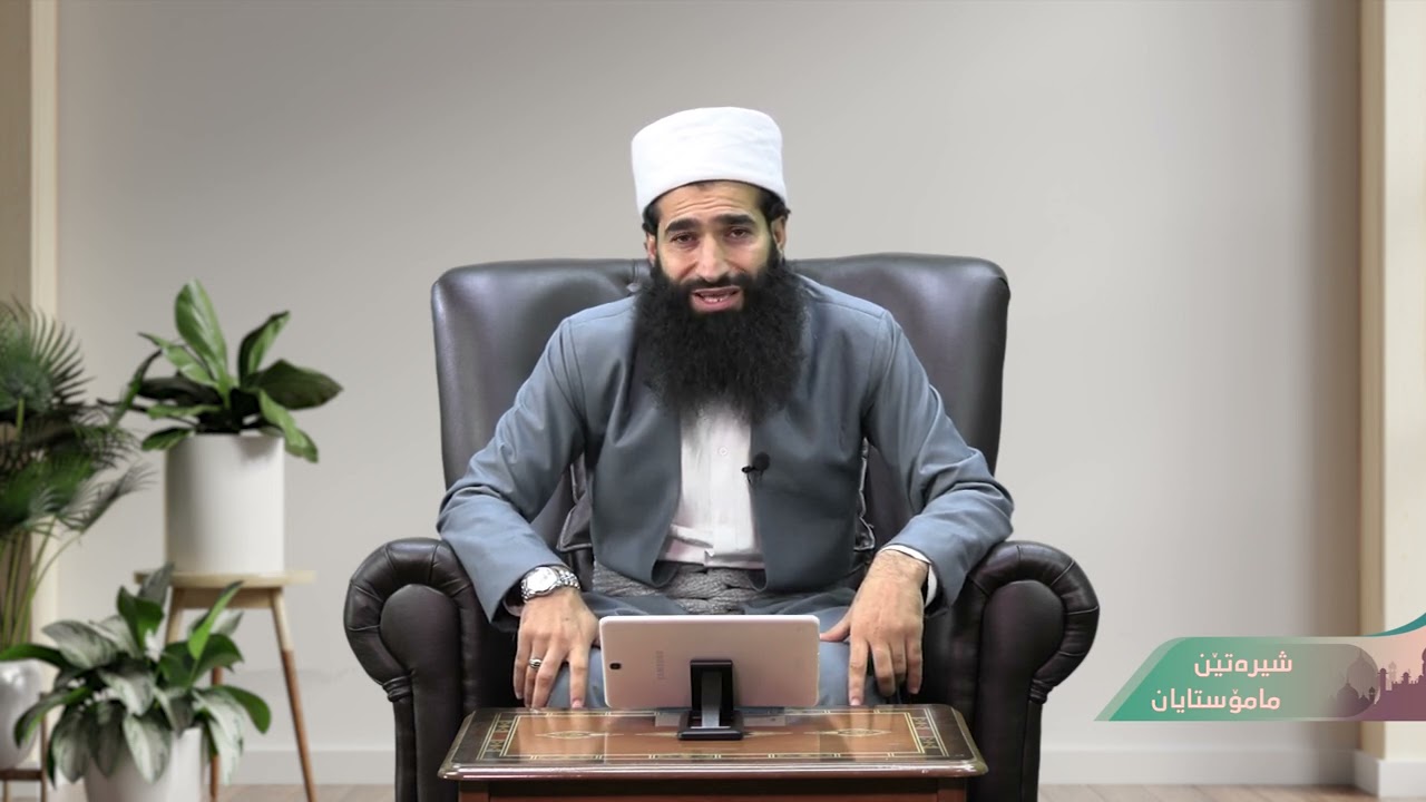 گرنگی و جورێن بێهنفرەهییێ