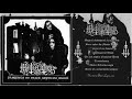 Mütiilation - Vampires of Black Imperial Blood (Full Album 1995)
