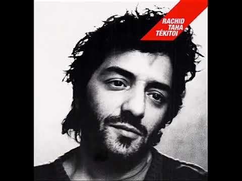 رشيد طه يا رايح وين مسافر    