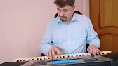 Сергей Кузнецов-Светлый