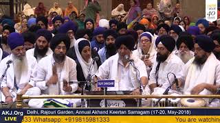 003 delhi 17may2018 thueve akhand keertan bhai hardeep singh jee delhi