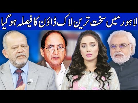 Think Tank With Syeda Ayesha Naaz | 13 June 2020 | Dunya News | DN1