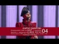 Nargiz Zakirova - Show Must Go On (live, Голос, 12.27.2013)
