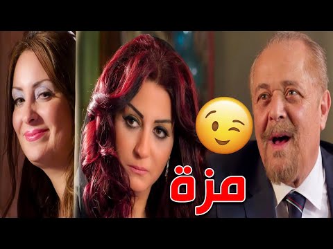 لما تروحي تشوفي خطيبة جوزك جايبها تعاين البضاعة