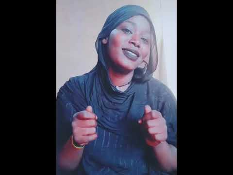 أها كدا كيف