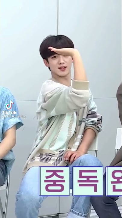 Kim Yohan (WEi) dance next level by aespa 😍