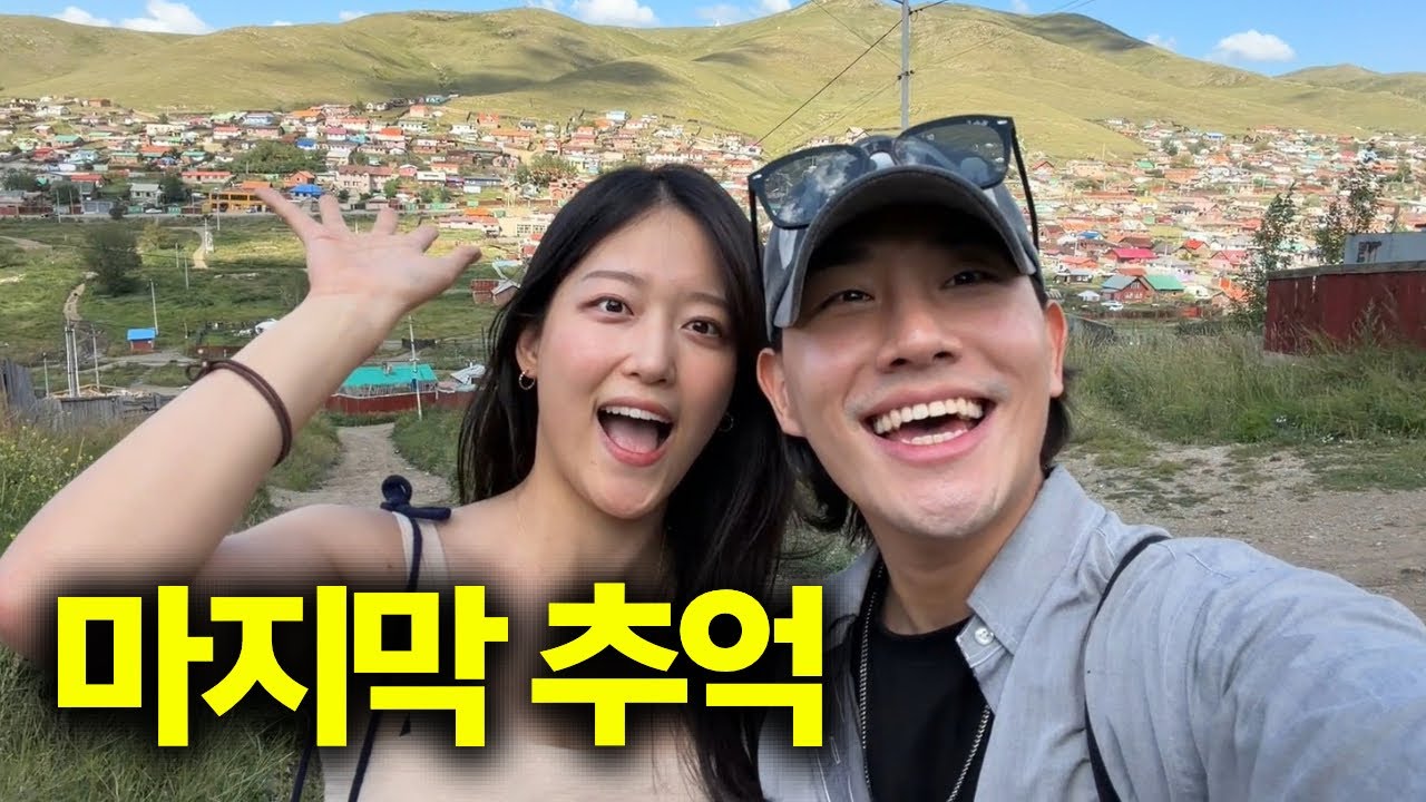 순례길에서 만난 예솔이와의 여행을 마치며