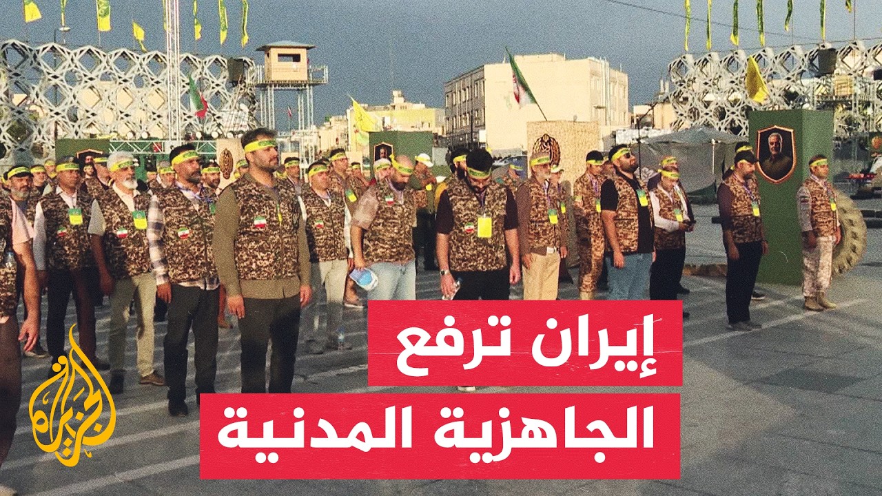 ����� ���� �������� ������.. ������� ����� �� ���� ��������� �����ɿ
 - نشر قبل 27 دقيقة