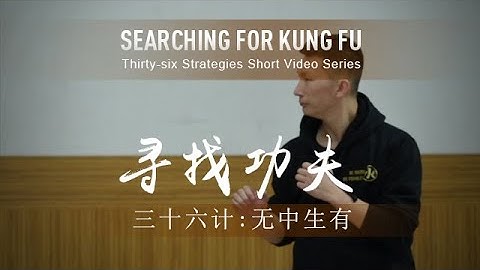 36 Strategies: Create Something Out of Nothing