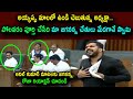 పోలవరం పూర్తి చేసేది మా జగనన్న Anil Kumar Yadav Speech About Polavaram Projects Bill In AP Assembly