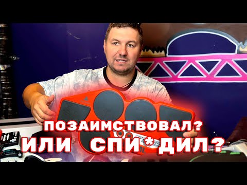 ВДОХНОВИЛИСЬ или СПИ**ИЛИ? | СРАВНИВАЕМ ТЕХНОЛОГИИ РАЗНЫХ КОМПАНИЙ