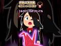 【感動】毎日ポッケから折り鶴が #感動　#2ch