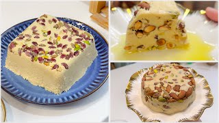 ماللي جرب وصفة الشامية هاذي بالطريقة هاذي ماعادش شريتها مالشارع ❤️❤️❤️
